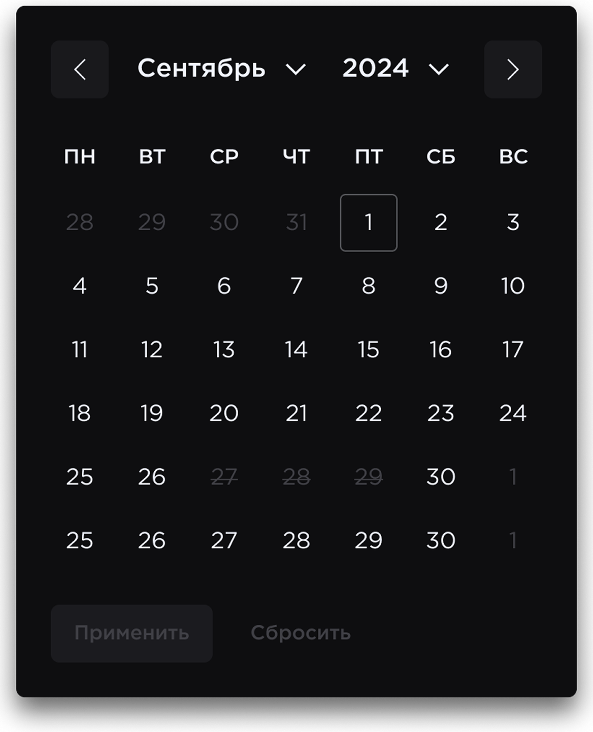 calendar